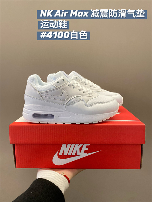 Air Max87(Kids)-0052
