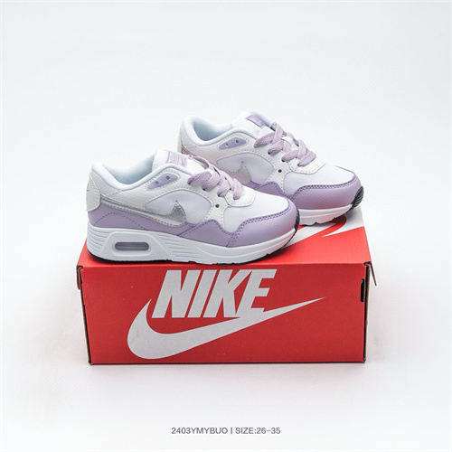 Air Max87(Kids)-0059