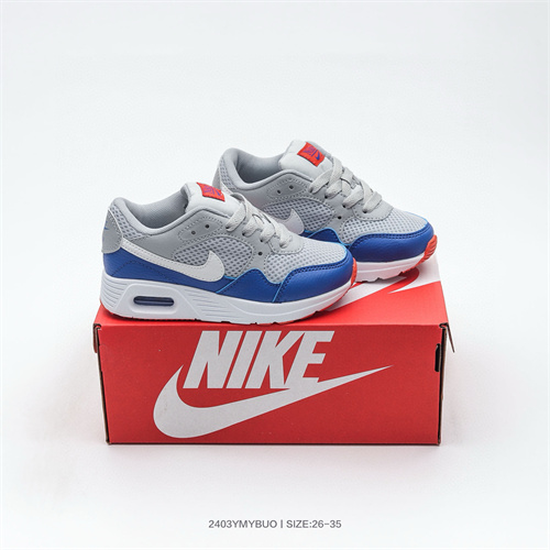 Air Max87(Kids)-0060