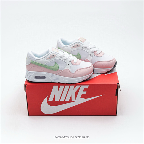 Air Max87(Kids)-0062