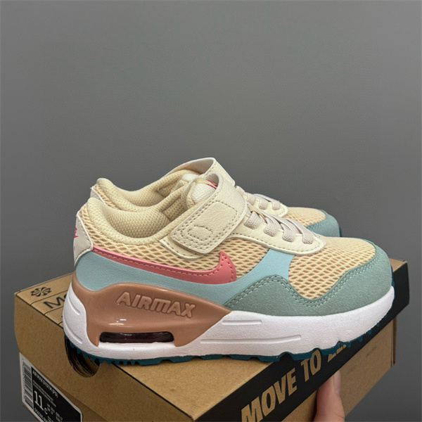 Air Max87(Kids)-0066