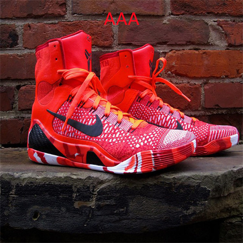 Kobe Bryant 9(AAA)-0019