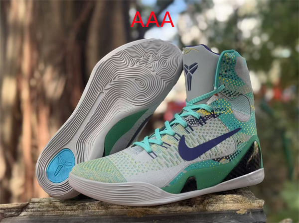 Kobe Bryant 9(AAA)-0028