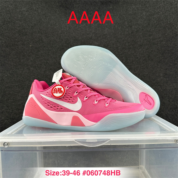 Kobe Bryant 9(AAA)-0031