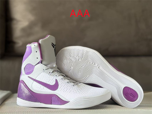 Kobe Bryant 9(AAA)-0033