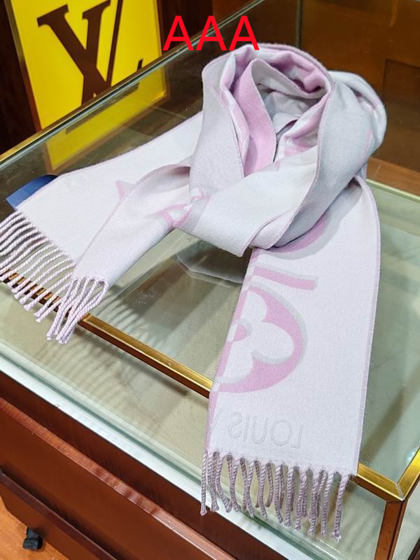 LV(AAA)Scarve-0344