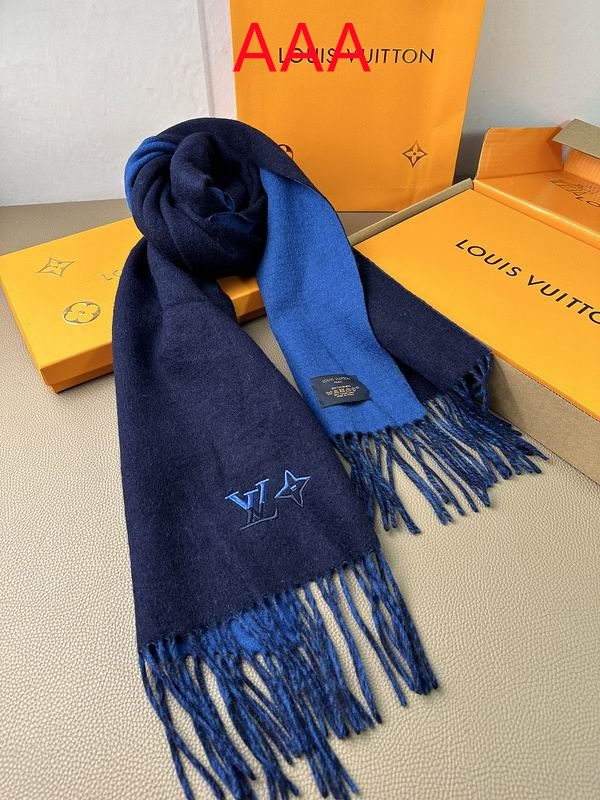 LV(AAA)Scarve-0390