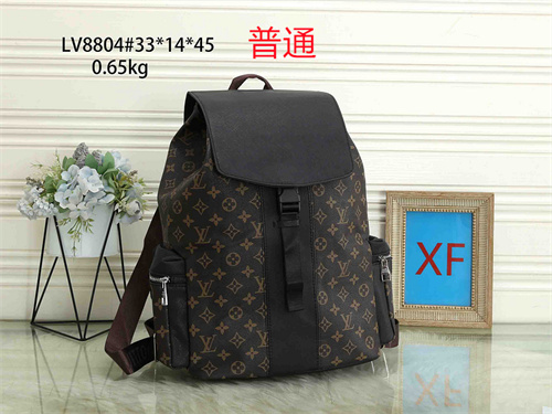 LV bag-0112