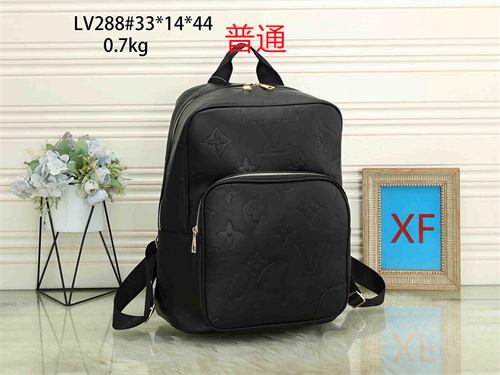 LV bag-0122