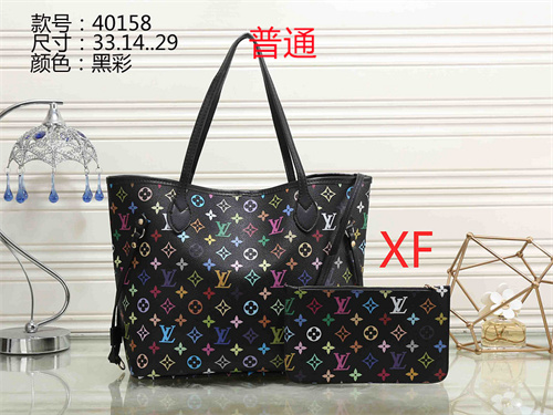 LV bag-0129