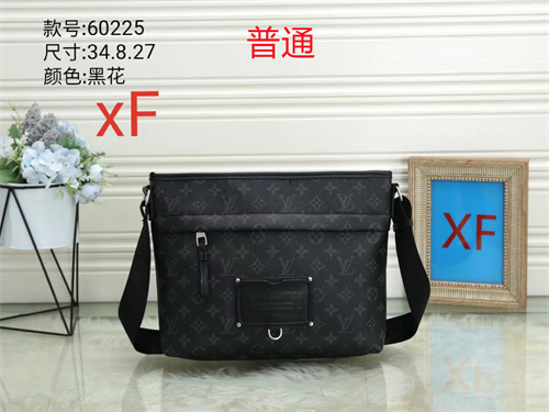 LV bag-0132