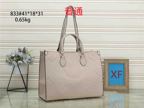 LV bag-0145