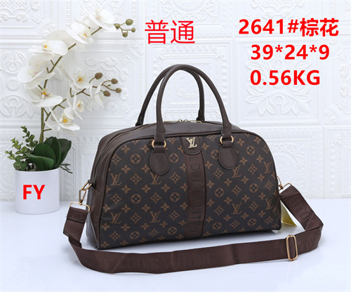 LV bag-0171