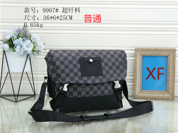 LV bag-0176