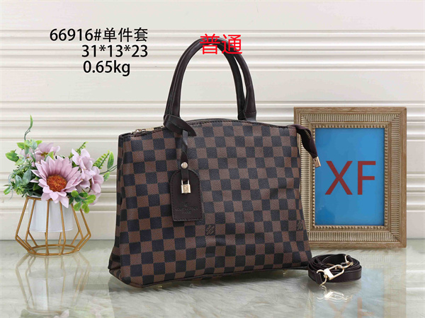 LV bag-0184