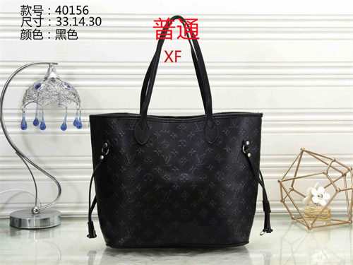 LV bag-0019