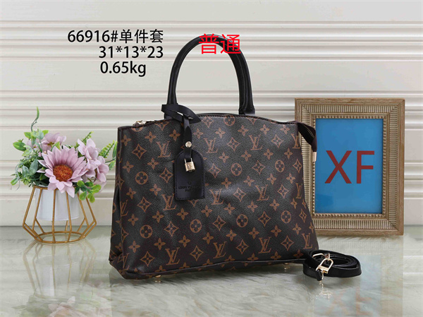 LV bag-0185