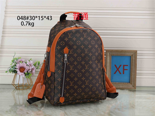 LV bag-0190