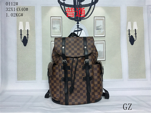 LV bag-0002