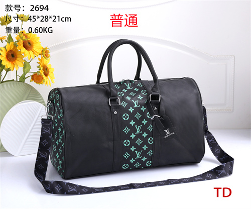 LV bag-0196