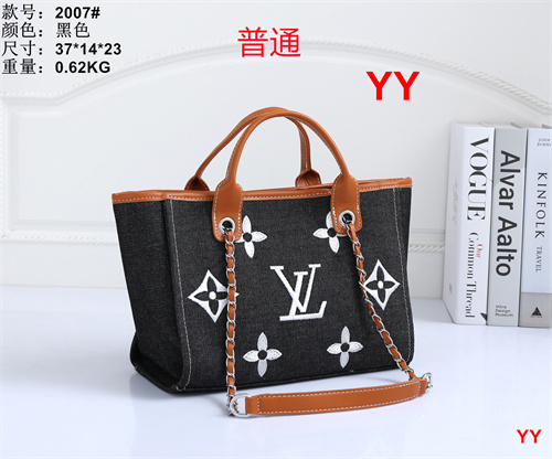 LV bag-0201