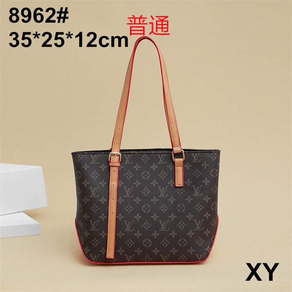 LV bag-0215