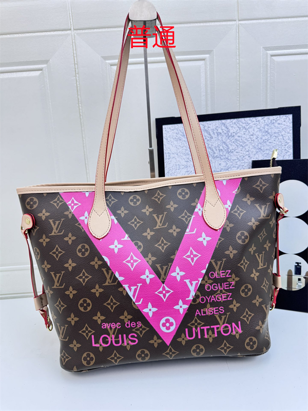LV bag-0216