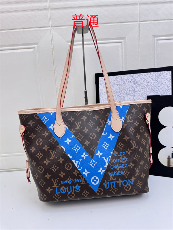 LV bag-0217