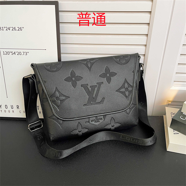 LV bag-0234
