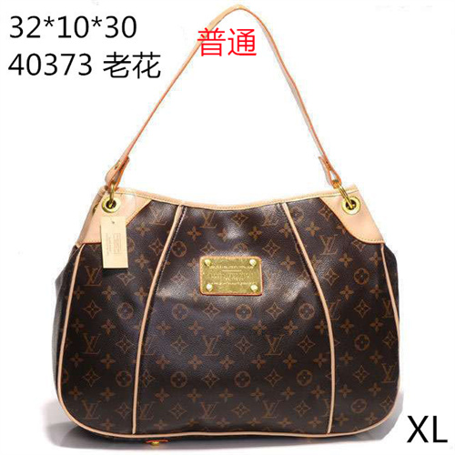 LV bag-0023