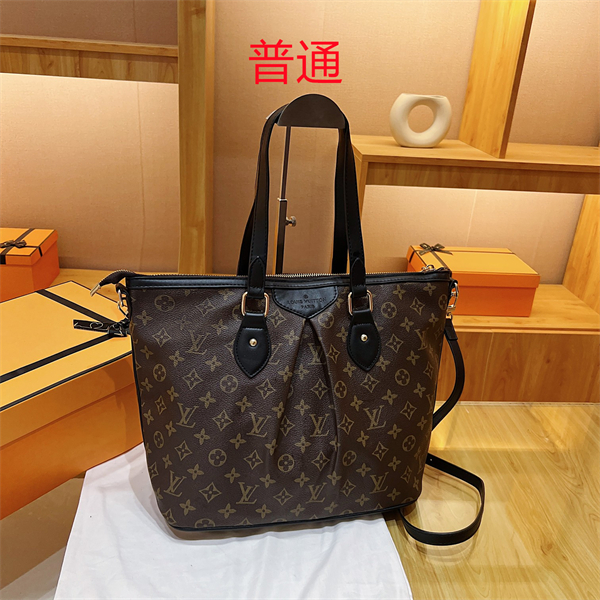LV bag-0241