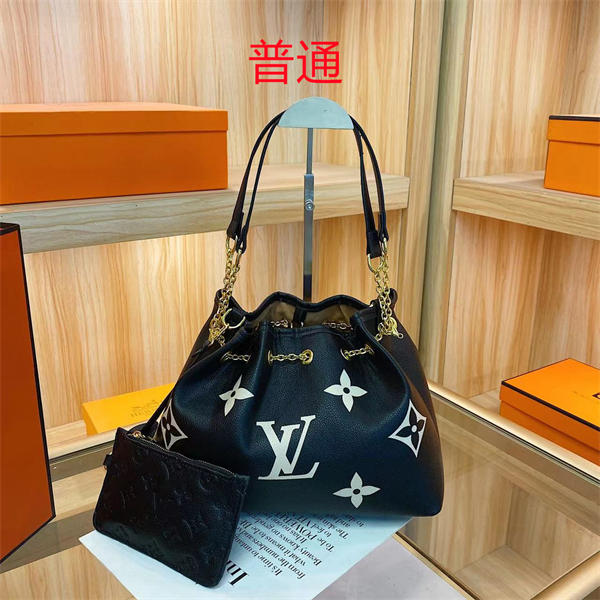 LV bag-0266