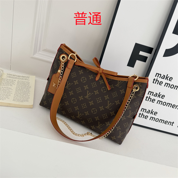 LV bag-0276