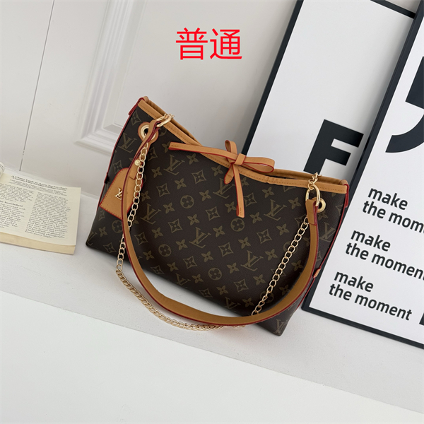 LV bag-0278