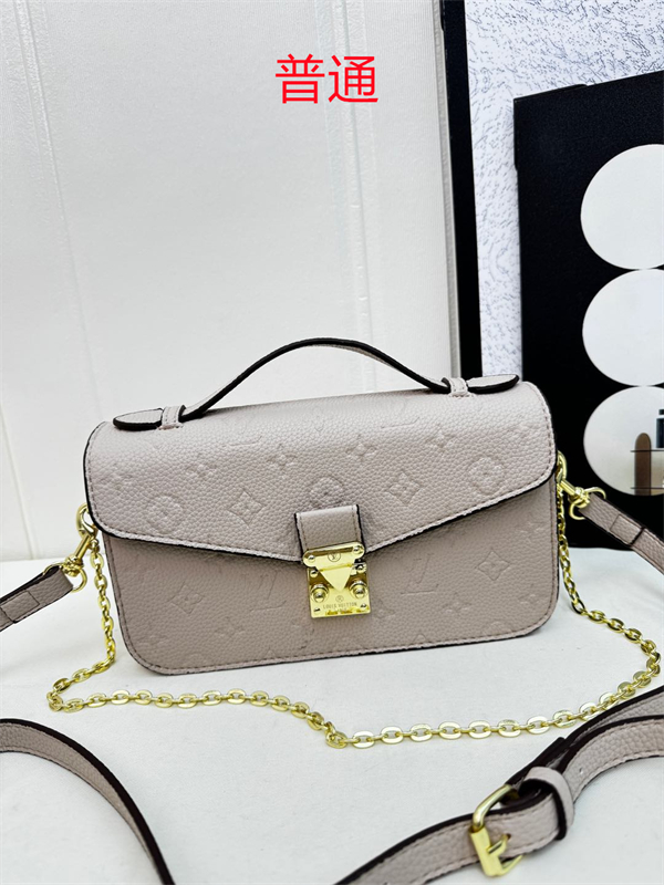 LV bag-0285