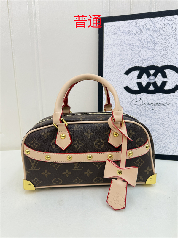 LV bag-0287