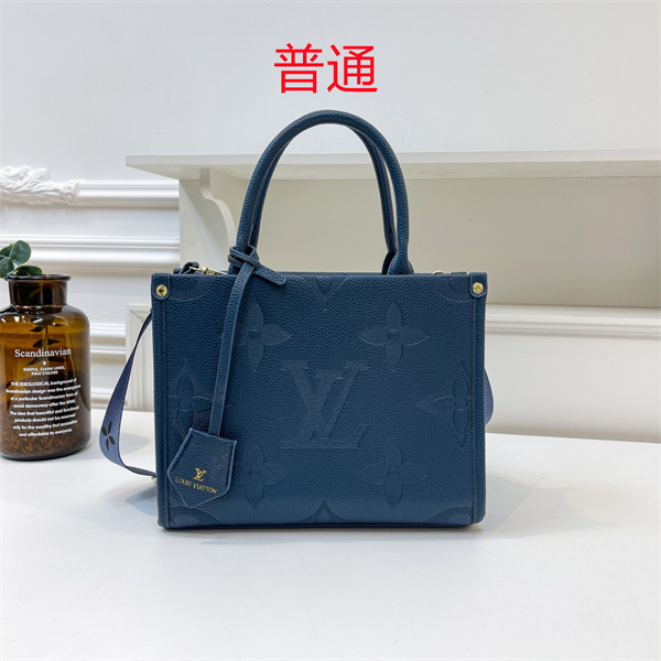LV bag-0298