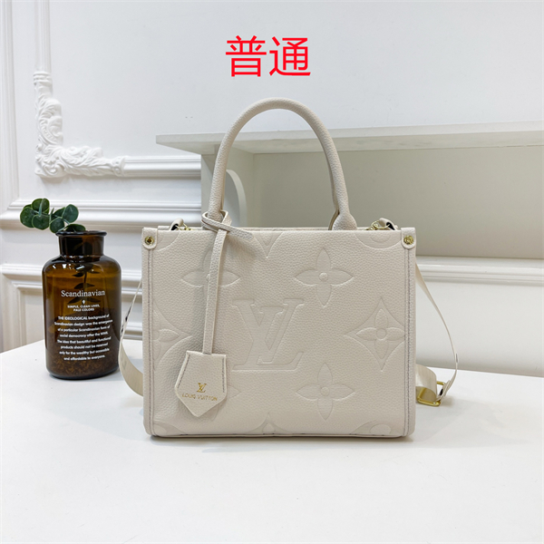 LV bag-0299