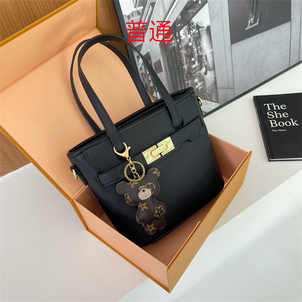 LV bag-0306