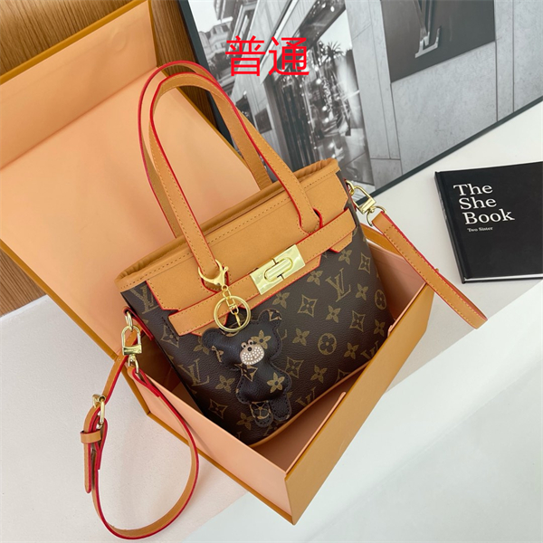 LV bag-0307