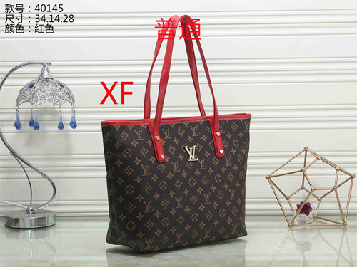 LV bag-0032