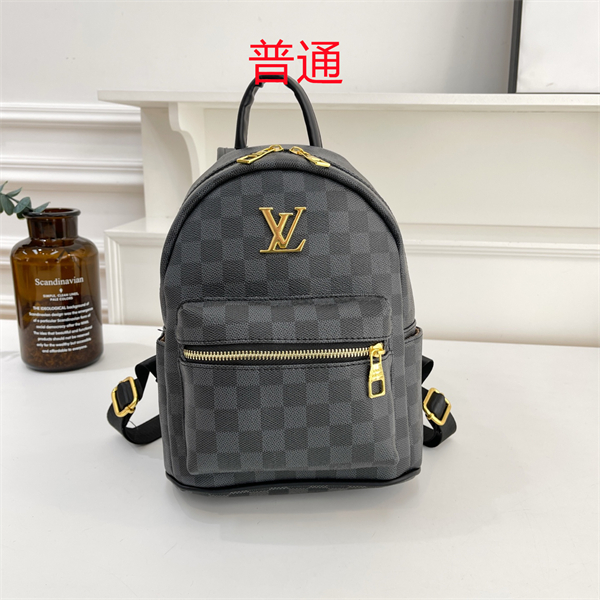 LV bag-0328
