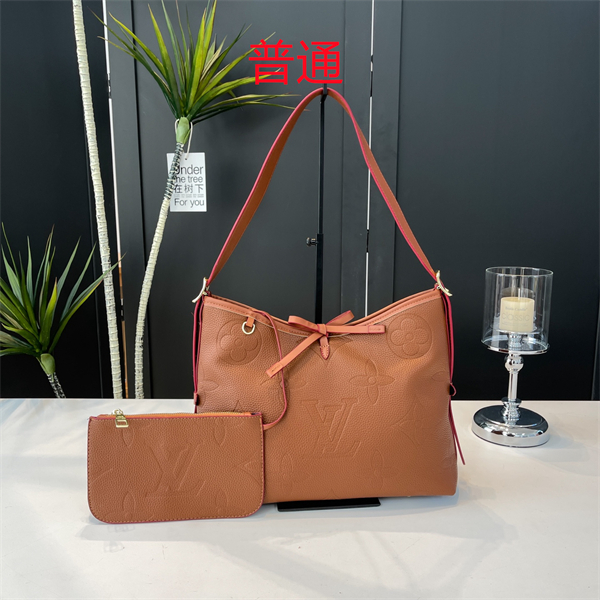 LV bag-0364