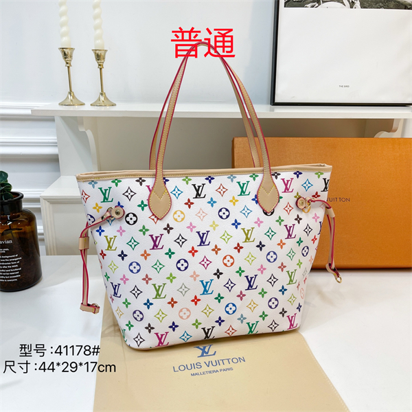LV bag-0374