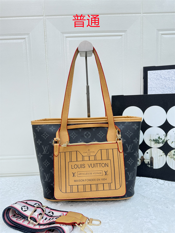 LV bag-0376
