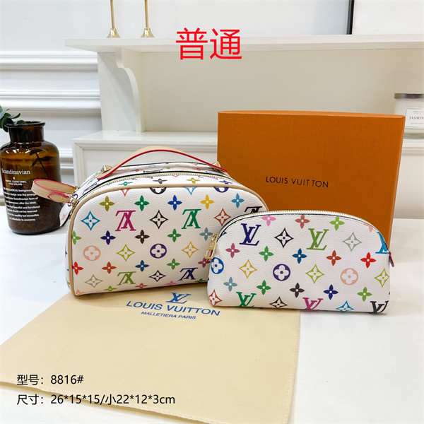 LV bag-0381