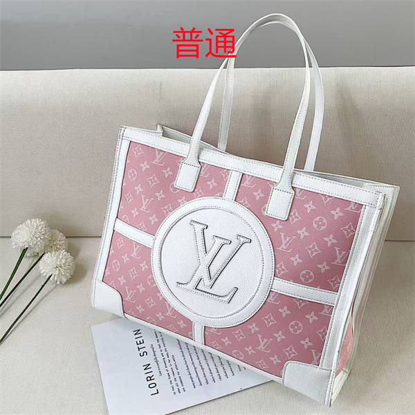 LV bag-0398