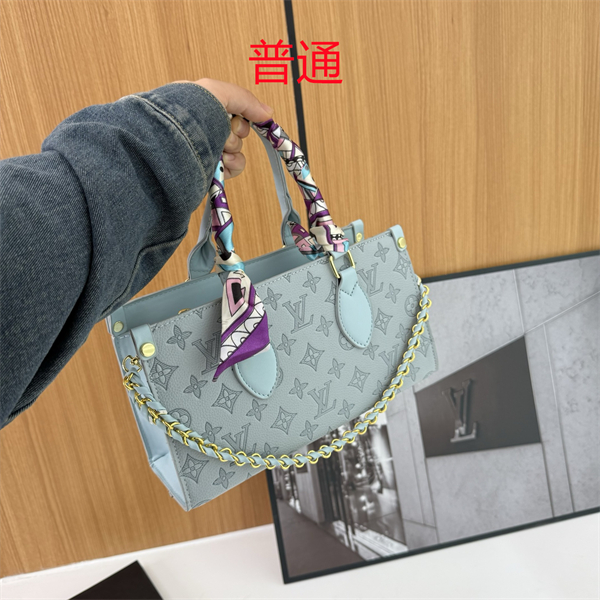 LV bag-0401