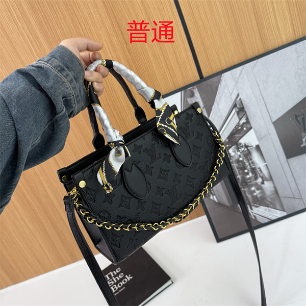 LV bag-0402