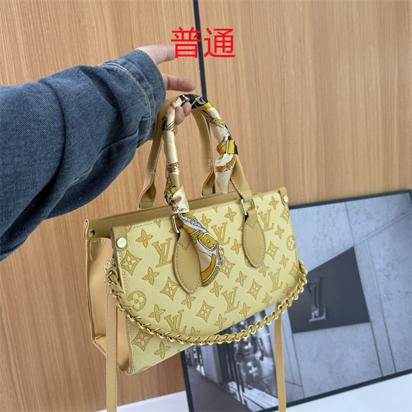 LV bag-0405